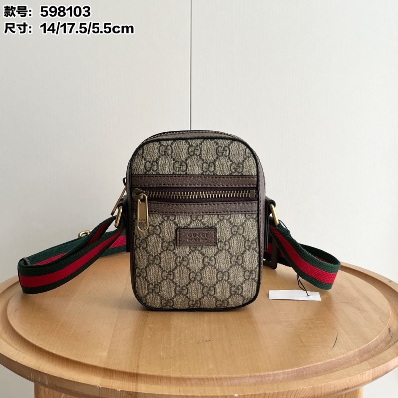 G*u*i satchel bags